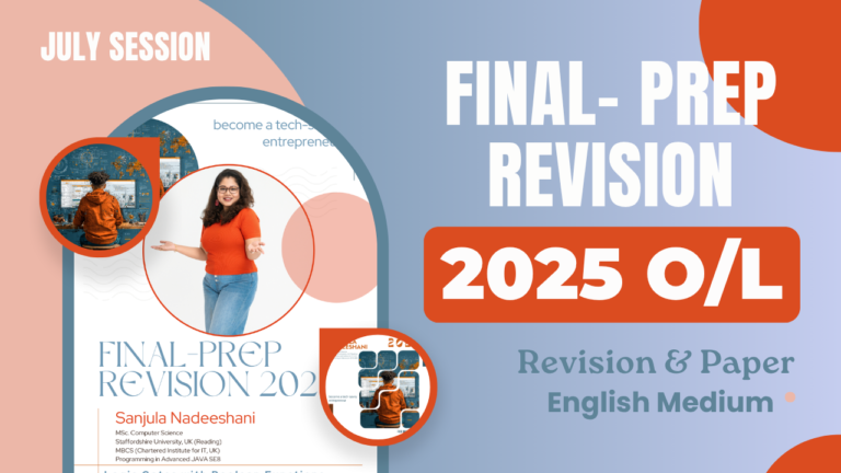 Final Prep Revision | July Session | English Medium | 2025 O/Level