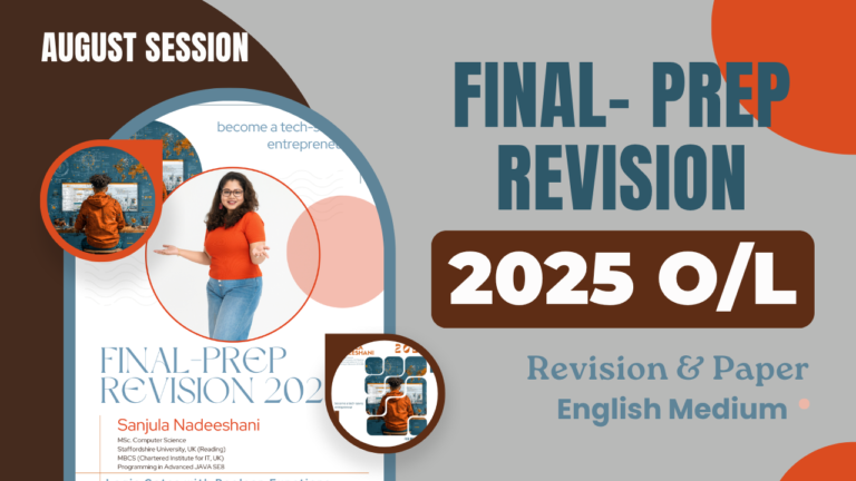 Final Prep Revision | August Session | English Medium | 2025 O/Level
