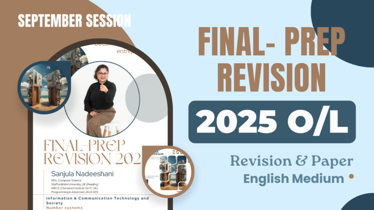 Final Prep Revision | September Session | English Medium | 2025 O/Level