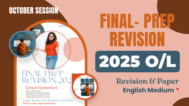 Final Prep Revision | October Session | English Medium | 2025 O/Level