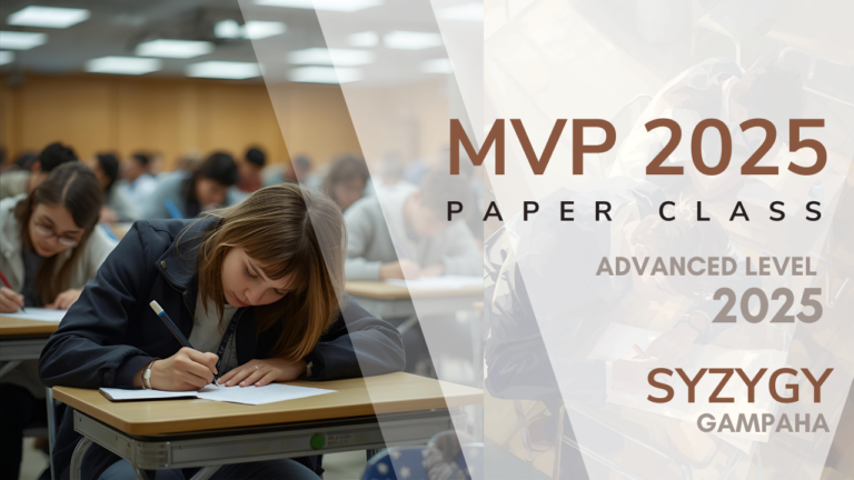 MVP | 2025 A/L ICT | SyZyGy Gampaha
