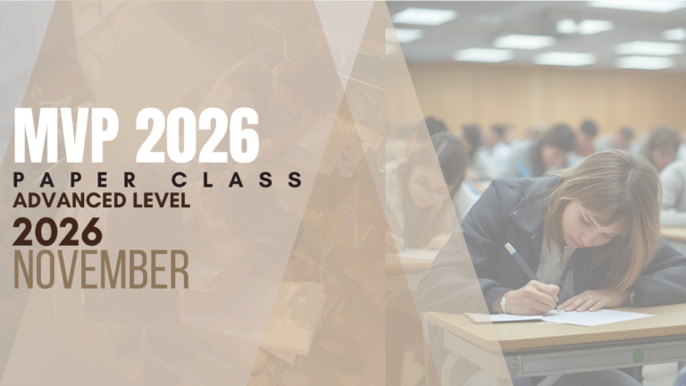 November Session | 2026 MVP | Paper Class